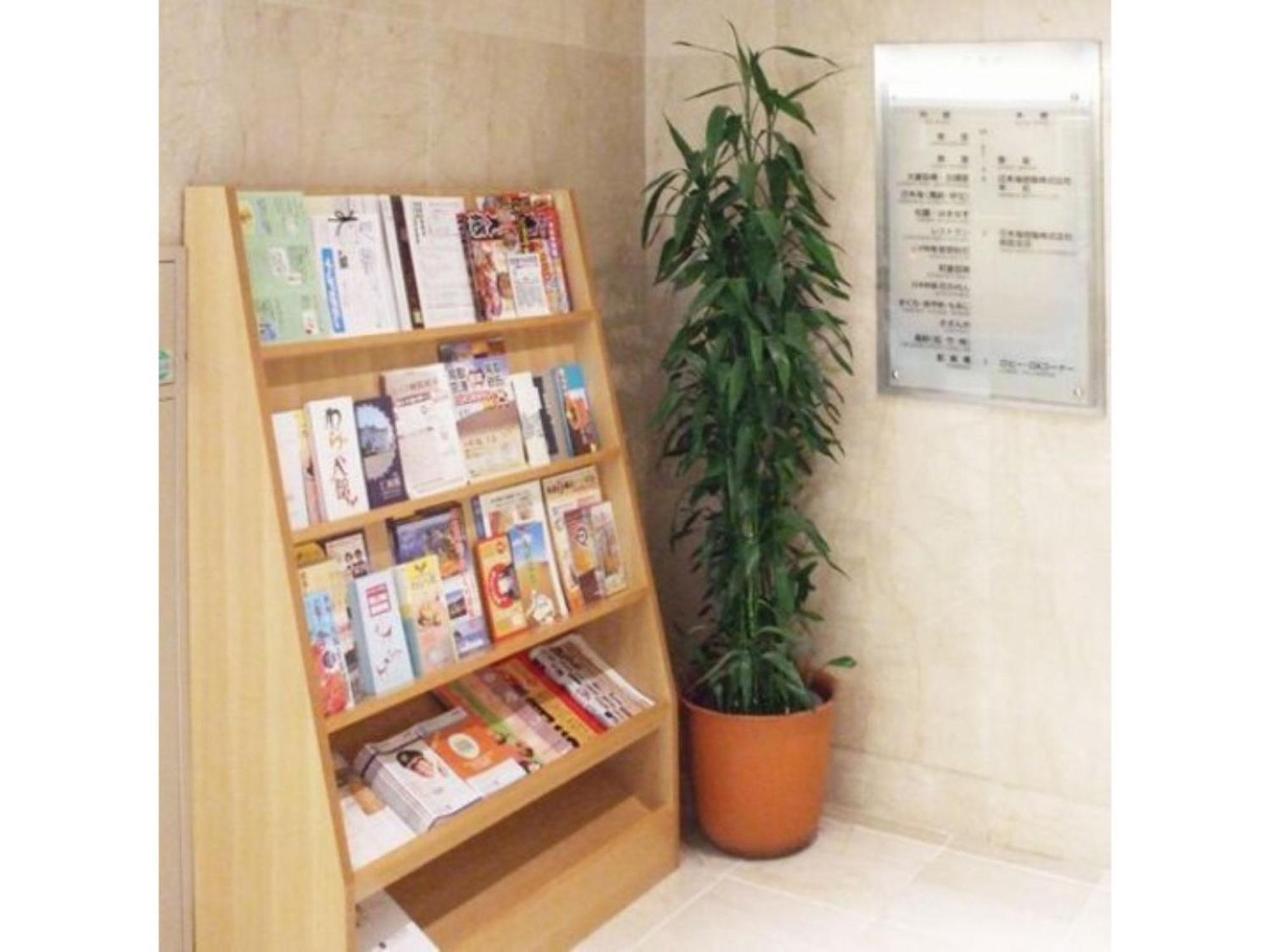Tottori City Hotel / Vacation Stay 81355 Exterior photo